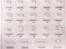 Assorted Lingerie Hooks #02